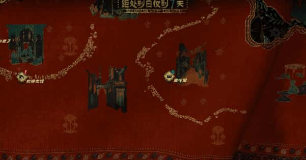 游戏画面1