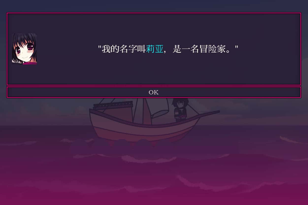 视觉数据2
